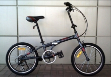 Складной велосипед VNV 15' 20
